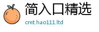 2025新门正版免费资本或2025年天天彩资料大全图片
